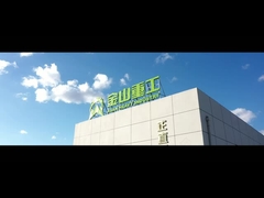 طاحن ميكانيكي