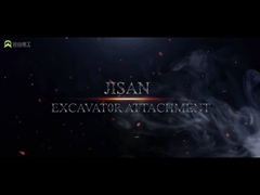 هدم حفارة القص الهيدروليكي