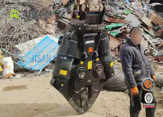 200mm ارتفاع شفرة الصلب المقص للحفارات 100mm اسطوانة تتحمل