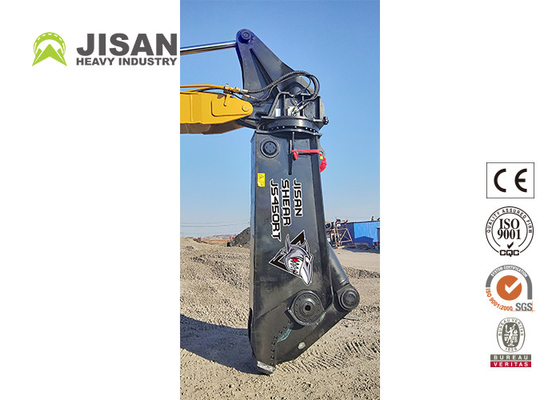 Teyun Tycs450rt قشر هيدروليكي حفرة دائمة قشرات معدنية لقطع مواد الخردة واستعادةها في مواقع الهدم الصناعي