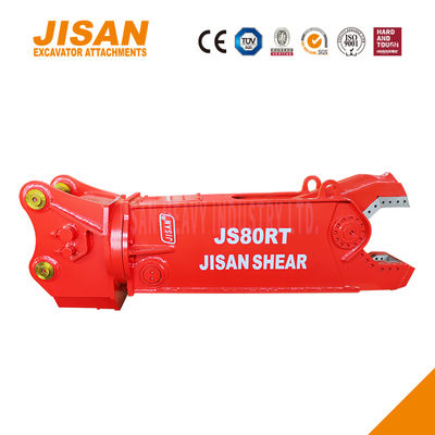 مقص معدني للحفارات القوية، دوران 360 درجة، قوة قطع 800 طن، صمام سرعة، فولاذ مقاوم للتآكل، أقصى كفاءة