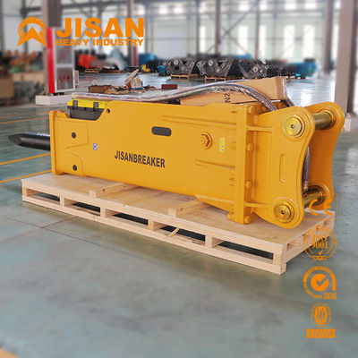 كسارة صخور للحفارات، مطرقة هيدروليكية لحفارة 20 طن