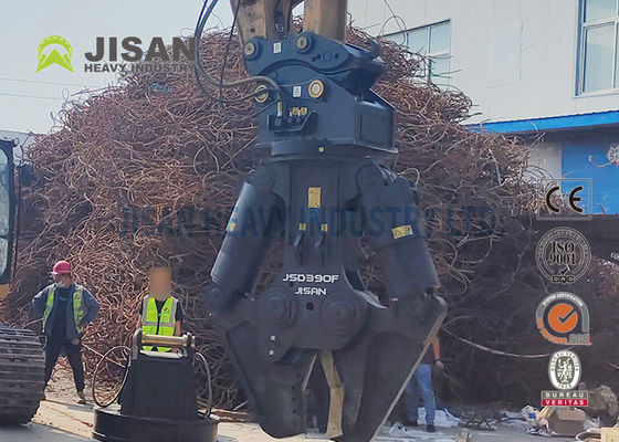 360 Deg Rotation Excavator Metal Shears High Strength Steel Replaceable Blade Abrasion-Resistant