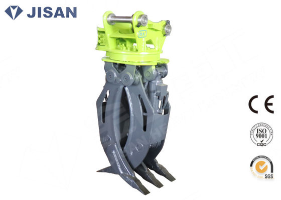 حفار صغير صخرة انتزاع ثابت نوع صلب الذى لا يصدأ فعالية عال صالح XCG60